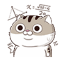 :Amido: